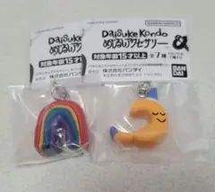 Daisuke Kondo めじるしアクセサリー　ダイスケコンドウ　つき にじ