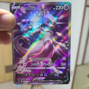 ミュウツーV SR Pokémon GO 073/071 ポケモンGO