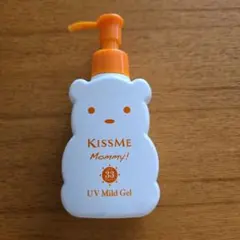 ※全品今月中売切り※様 リクエスト 2点 まとめ商品