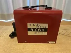 3ways 自動充電器 ATB-53 6V-12V - メルカリ