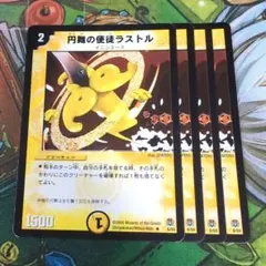 Item thumbnail for item 040986b0-8db5-4f00-a52c-864e7680f8cf