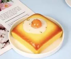 【新品未使用】目玉焼きトーストスクイーズ　パンスクイーズ　スクイーズ　海外