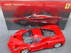 京商 1/12 エンツォ フェラーリ ロッソスクーデリア Ferrari1/18
