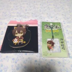 オトメイト 薄桜鬼 沖田総司 ストラップセット - メルカリ