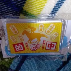 Item thumbnail for item 79d76c18-814d-4970-a1d5-f1a78d1315c8