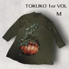 【美品】TOKUKO1erVOL アニマル抽象柄 チュニック　バルーン裾 2025年最新】TOKUKO 1er VOL レディース チュニックの人気