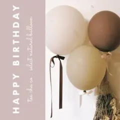 ブラウン　誕生日　飾り　風船　ハーフバースデー　ナチュラル　セット　装飾　可愛い