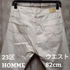 しんしん様 リクエスト 2点 まとめ商品