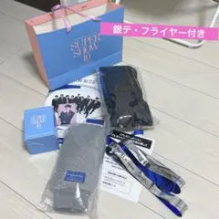 2026年最新】super junior 銀テープの人気アイテム - メルカリ