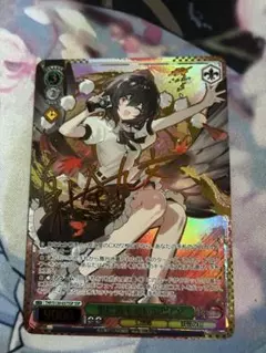 WS/東方project/里に最も近い天狗 文 SSP - メルカリ