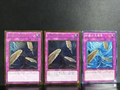 2026年最新】砂塵の大竜巻の人気アイテム - メルカリ