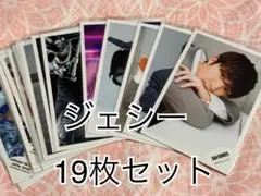 2026年最新】ジェシー 公式写真の人気アイテム - メルカリ