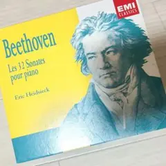 【激レア】Beethoven Les 32 Sonates pour piano