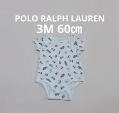 ポロ　ラルフローレン　半袖ロンパース　3M 60㎝