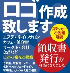 Item thumbnail for item 8ca1fab5-7af6-44f1-b0e0-9484b53fa1c6