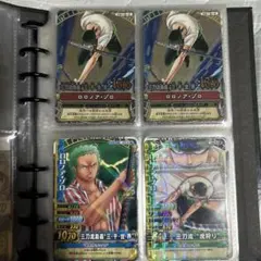 ワンピーベリーマッチ ゾロ まとめ売り