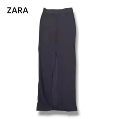 ZARA ザラ フロントスリット ロングスカート ブラック Sサイズ【訳あり】