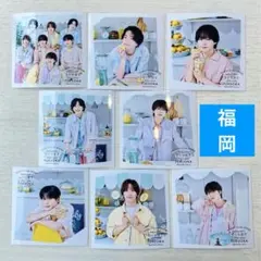 なにわ男子 ファミクラストア ましかくフォト 夏 福岡限定 8枚セット