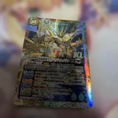 バトスピ グランサジットノヴァ 初期版