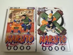 2026年最新】ナルト 初版 セットの人気アイテム - メルカリ