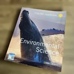 爬虫類 トカゲの生態学 参考書「Lizard Ecology」 爬虫類 トカゲの生態学 参考書「Lizard Ecology」 - メルカリ