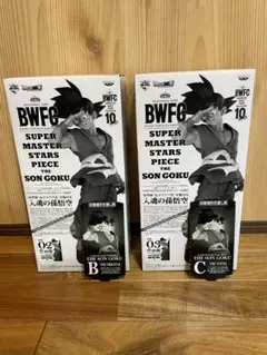 2025年最新】半券 悟空の人気アイテム - メルカリ