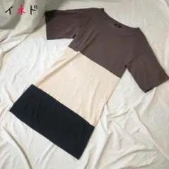 イネド INED 半袖 ニットワンピースのサムネイル