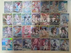 ホロライブカード サマーホログラム R・RR まとめ売り