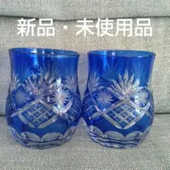 Item thumbnail for item d607951f-192a-425b-a403-be35203bc1fe