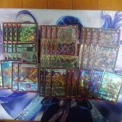赤緑モモキング