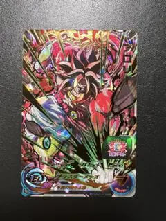 スーパードラゴンボールヒーローズ BM10-069 ブロリー