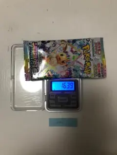 【新品・未開封】テラスタルフェスex　1パック　ハイクラスパック　001