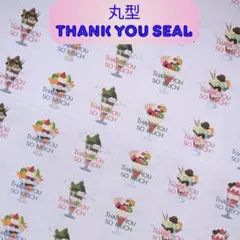 Item thumbnail for item e0b03d5b-3fcd-4449-af66-687c64c08a00