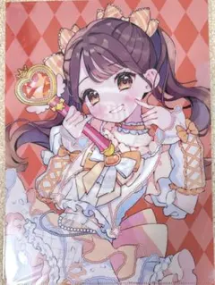 2025年最新】ilife! にこりの人気アイテム - メルカリ