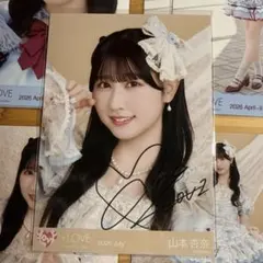 2026年最新】山本杏奈 直筆の人気アイテム - メルカリ