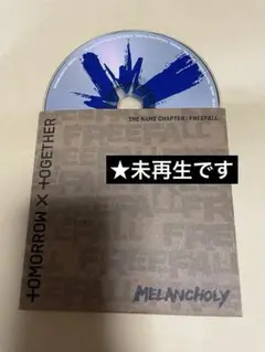 TXT The Name Chapter: FREEFALL CDのみ