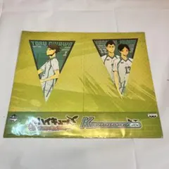 ハイキュー 一番くじ フラッグステッカーセット