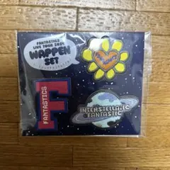 FANTASTICS ワッペン3個セット