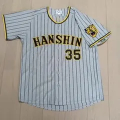 阪神 才木投手ユニフォーム（ホーム）Ｌ+ 優勝記念オリジナルポストカード５枚 阪神 リーグ優勝記念オリジナルポストカード5枚セット 非売品