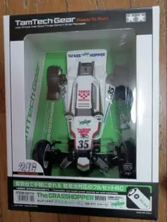 2026年最新】タムテックギア グラスホッパーの人気アイテム - メルカリ