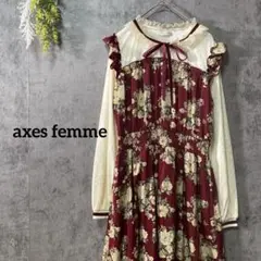 アクシーズファム　ドッキングワンピース　ロングワンピース　花柄　レース　リボン