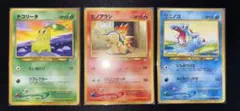 ポケモンカード 結晶塔の帝王プロモカード - メルカリ