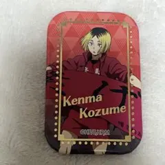 ハイキュー‼︎ セブンネット限定 横断幕 スクエア缶バッチ 孤爪研磨