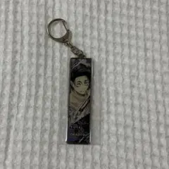 呪術廻戦 メタルキーホルダーコレクション 乙骨憂太 呪術廻戦展