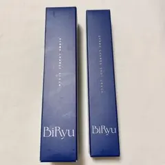 BiRyu 美容液 美容クリームのサムネイル