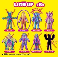 2026年最新】KAIJU_COLORSの人気アイテム - メルカリ