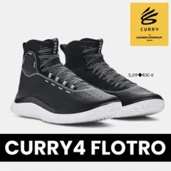 2026年最新】CURRY 4 flotroの人気アイテム - メルカリ