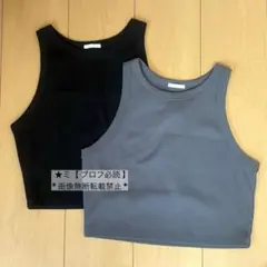 GU アメリカンスリーブタンクトップ L 2点セット ブラック グレー