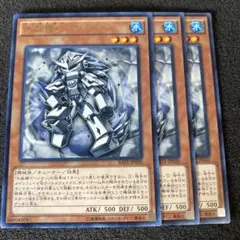 電磁ミノ虫 シークレットレア S2-04 2期 - メルカリ