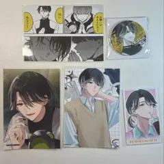 新村コウ アクリルキーホルダー カード 缶バッジ セット 狼ゲーム